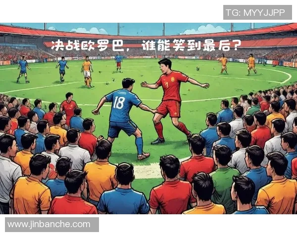 基迪纳摩与奥林匹亚的激烈对决揭示足球战术与团队合作的重要性 基迪纳摩与奥林匹亚的激烈对决揭示足球战术与团队合作的重要性