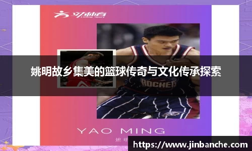 k1体育官网
