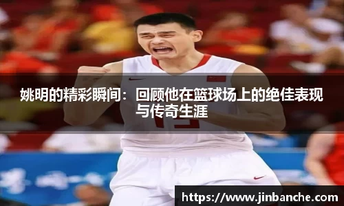 k1体育十年品牌值得信赖