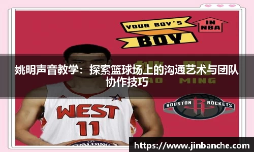 k1体育十年品牌值得信赖
