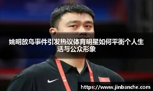 k1体育官网