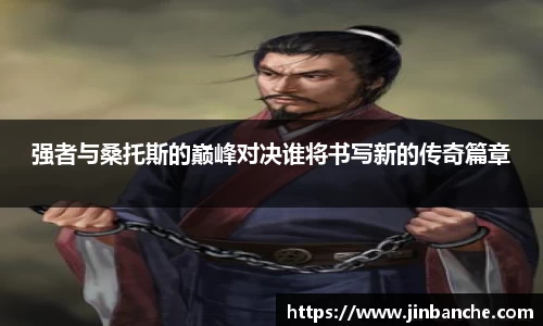 k1体育-十年品牌