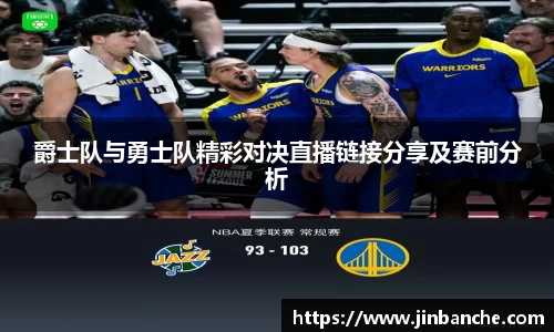 k1体育十年品牌值得信赖