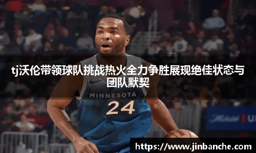 k1体育官网