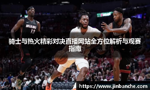k1体育官网