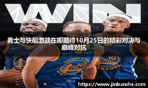 k1体育十年品牌值得信赖