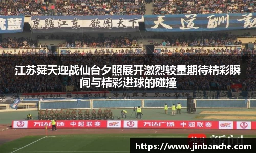 k1体育官网