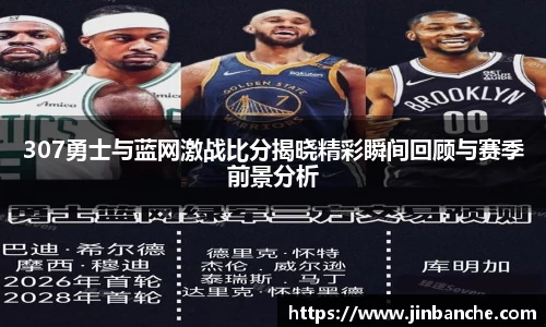 k1体育十年品牌值得信赖