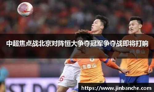 k1体育十年品牌值得信赖